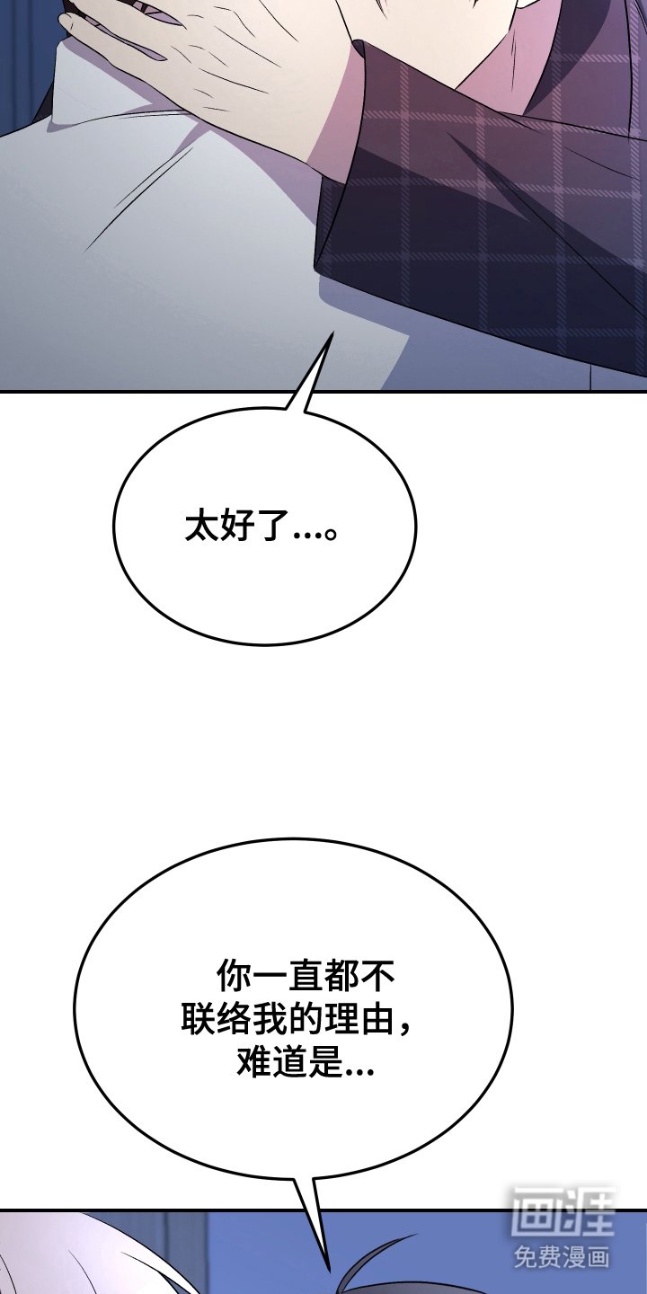 第9章：渺小