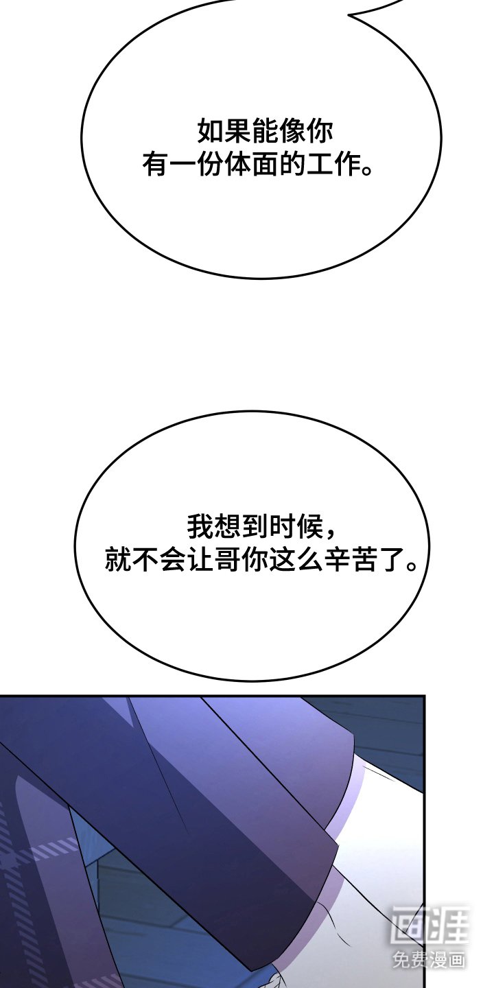 第9章：渺小