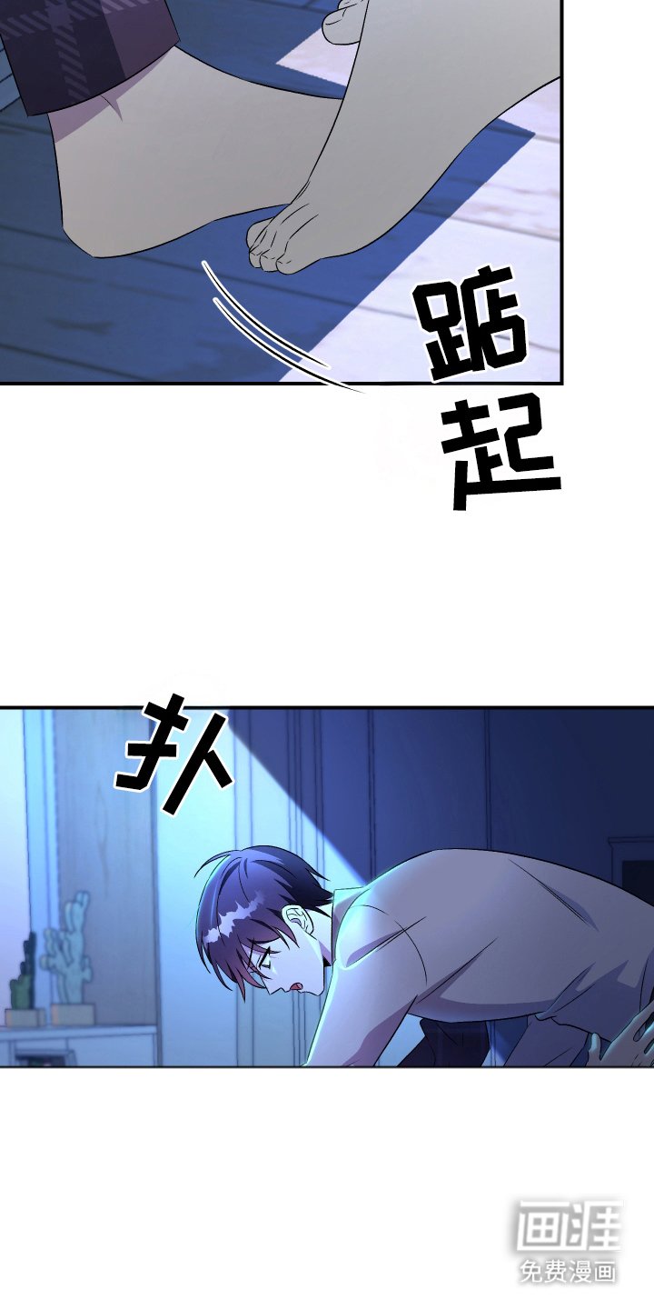 第9章：渺小