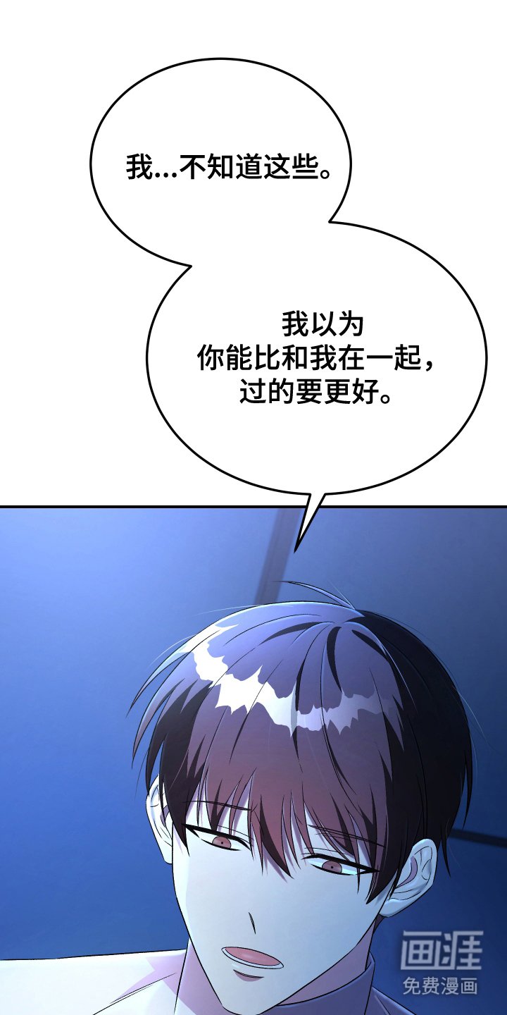 第9章：渺小