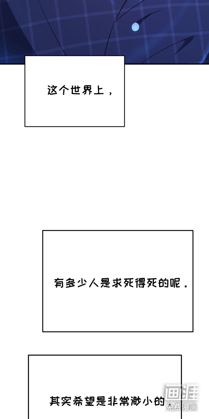 第9章：渺小