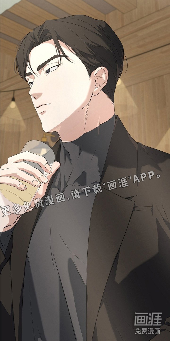 第1章：嫌弃