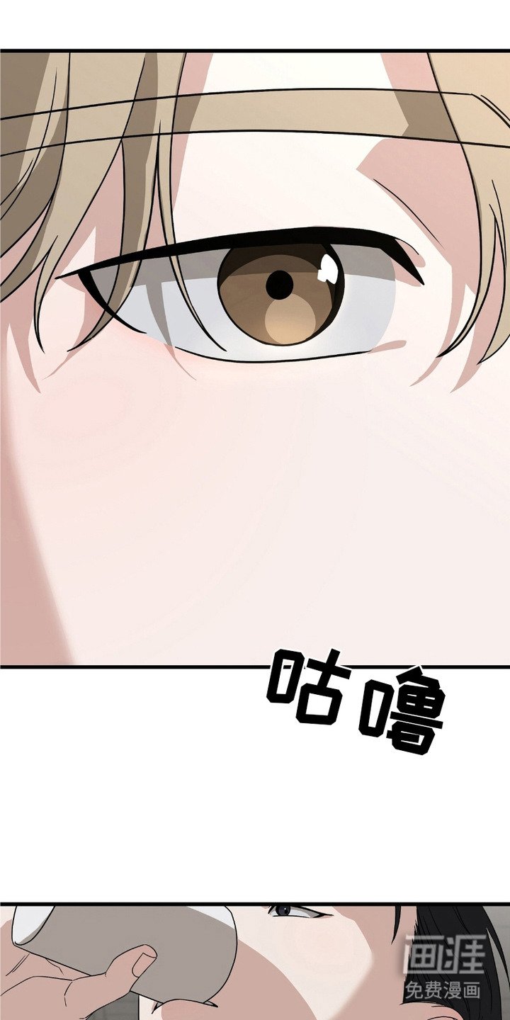 第10章：意图