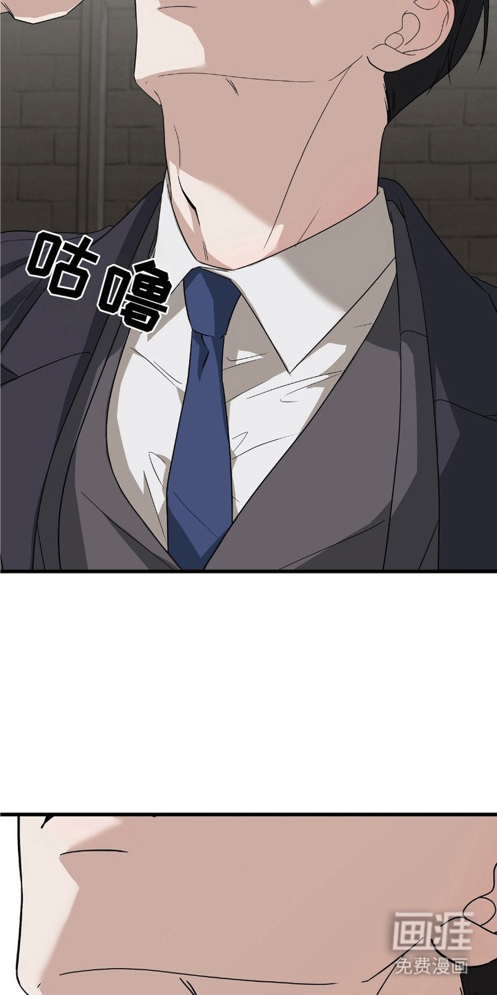 第10章：意图