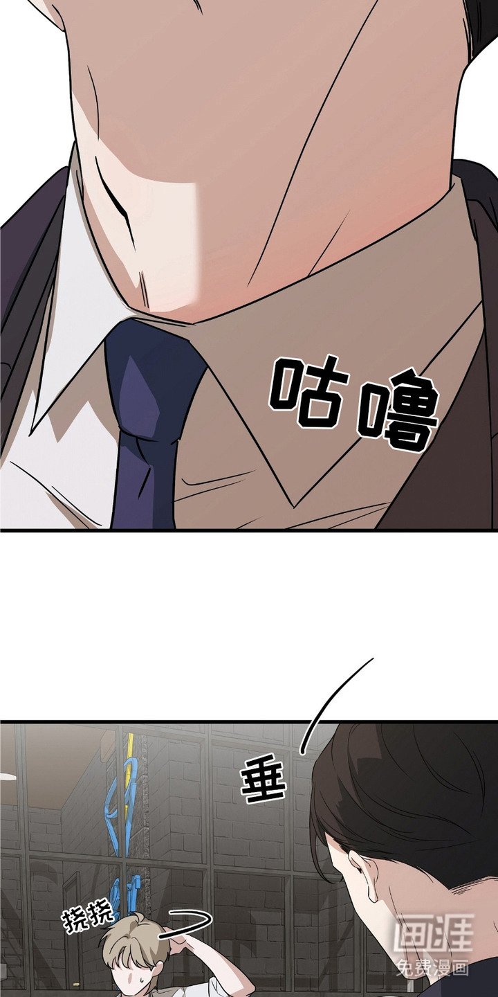 第10章：意图