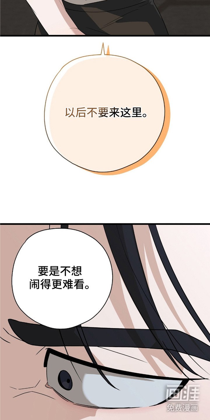 第10章：意图