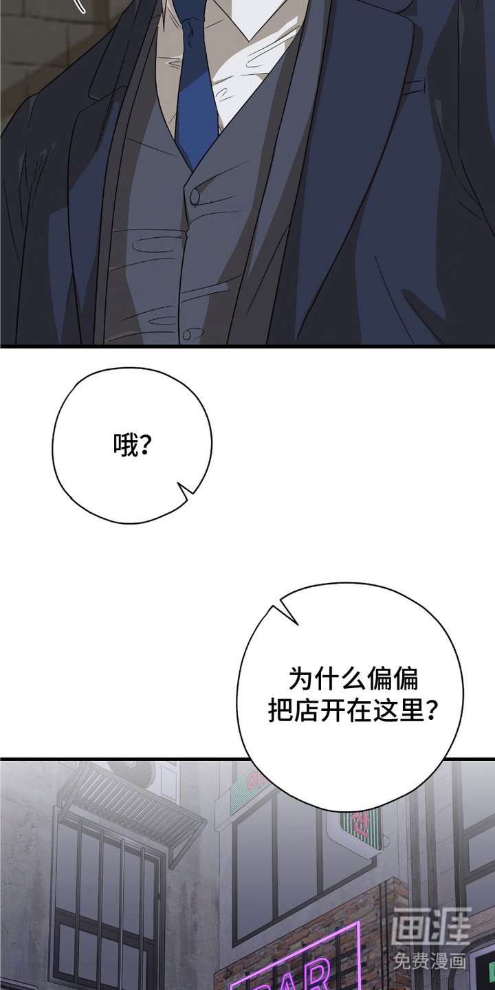 第10章：意图