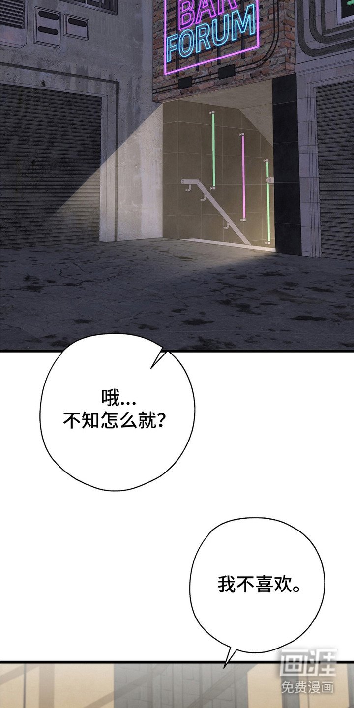 第10章：意图