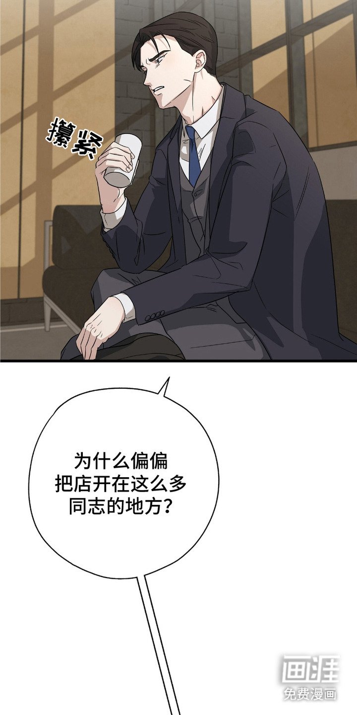 第10章：意图