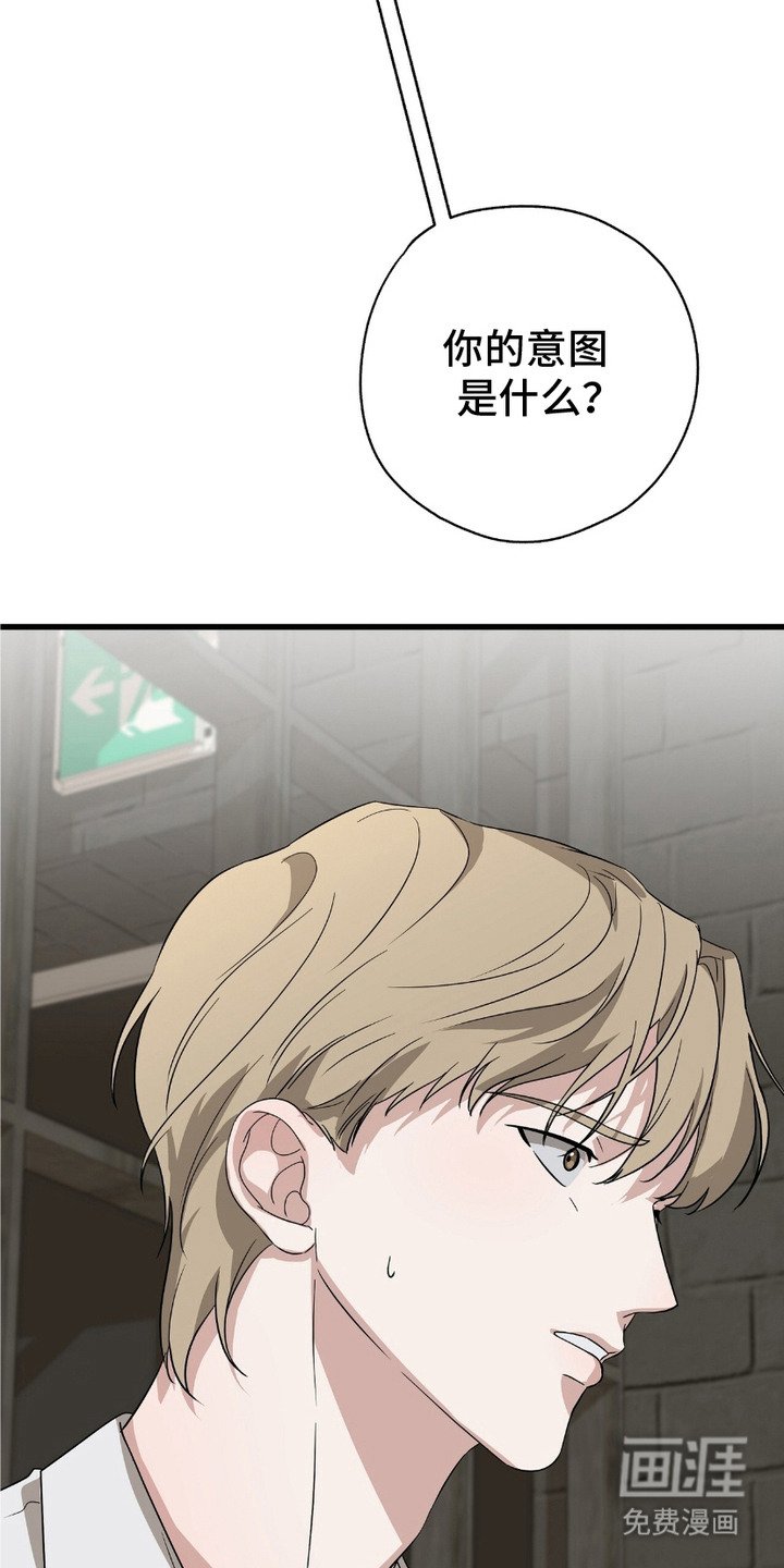 第10章：意图