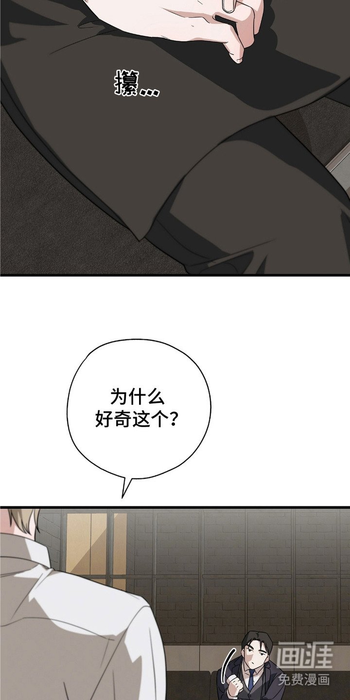 第10章：意图