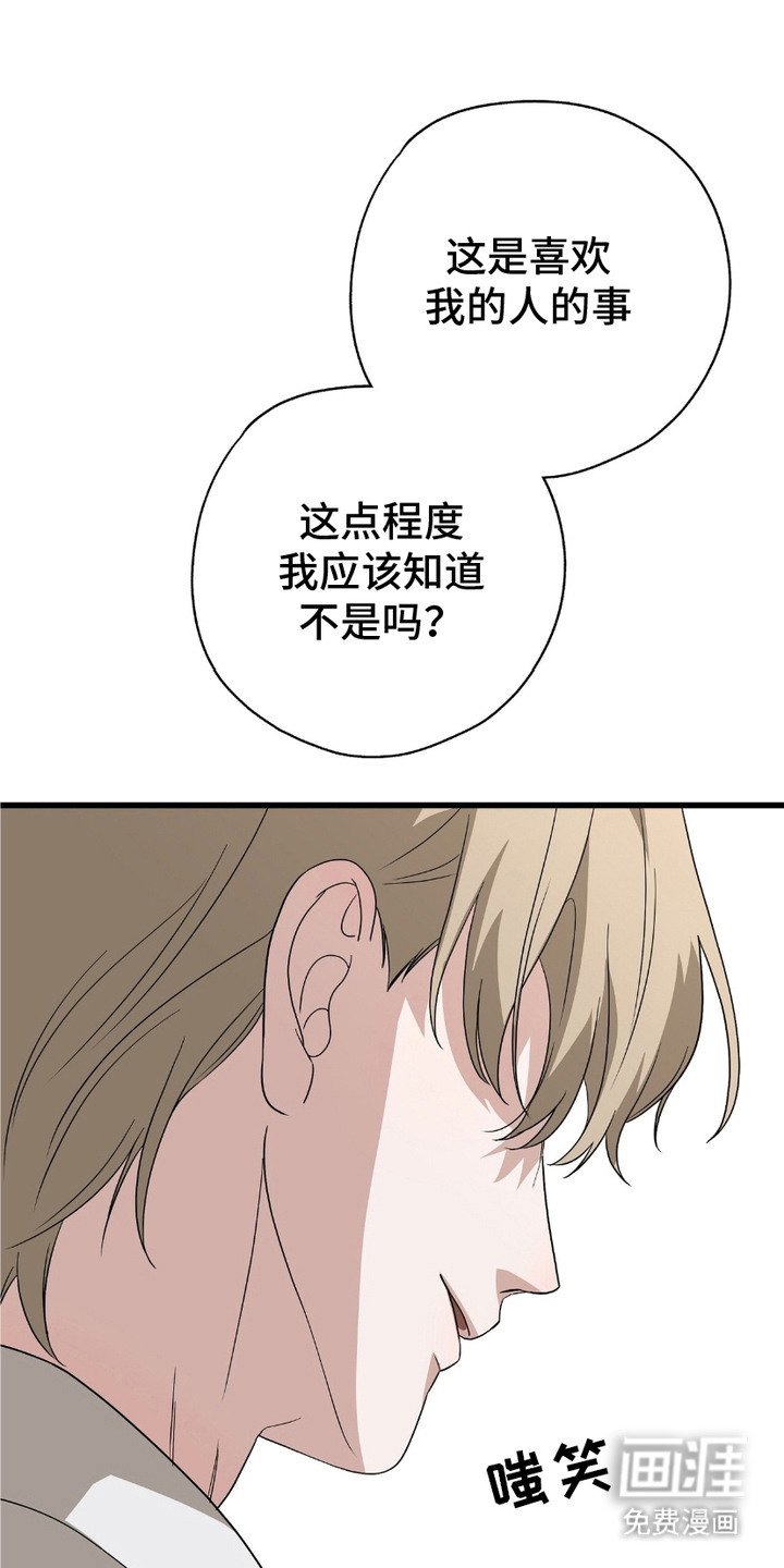 第10章：意图