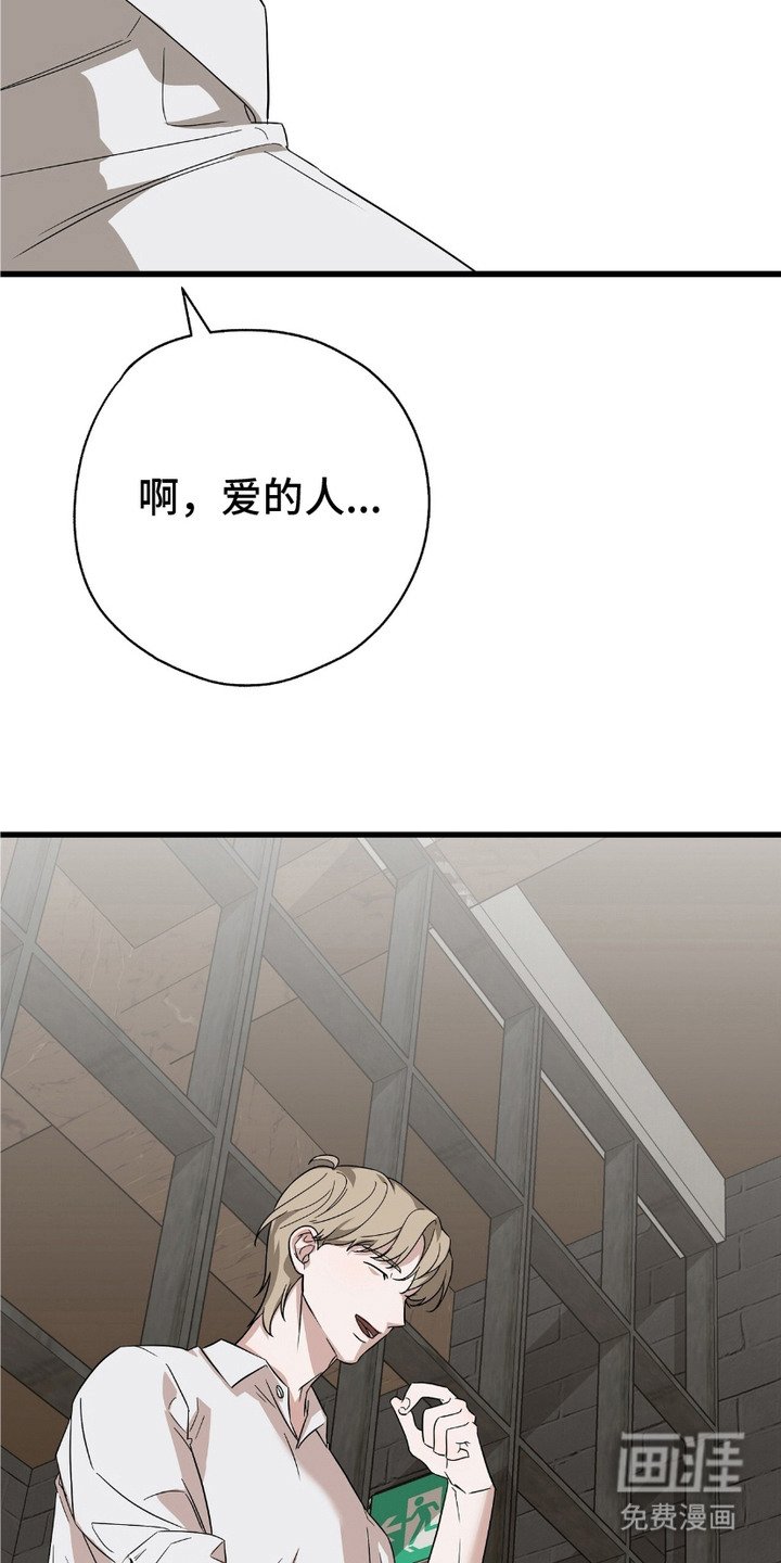 第10章：意图