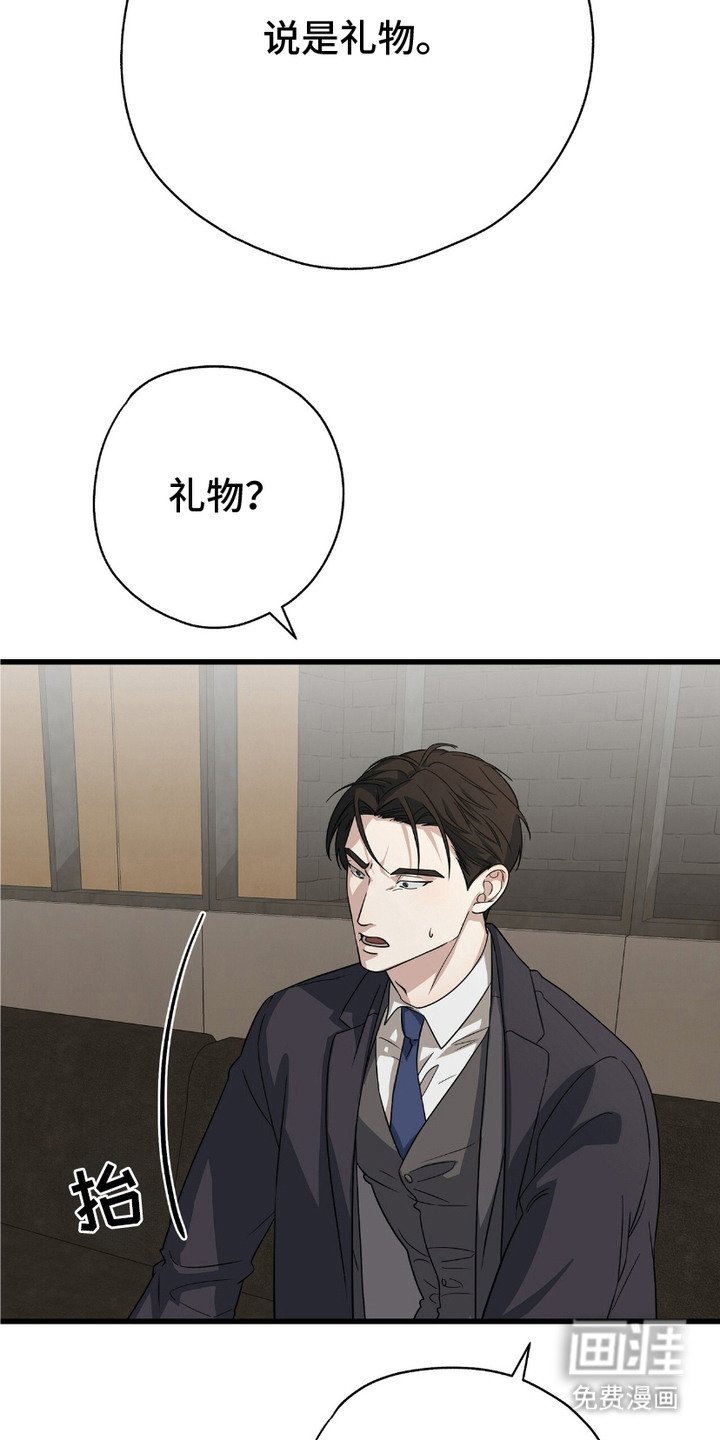 第10章：意图