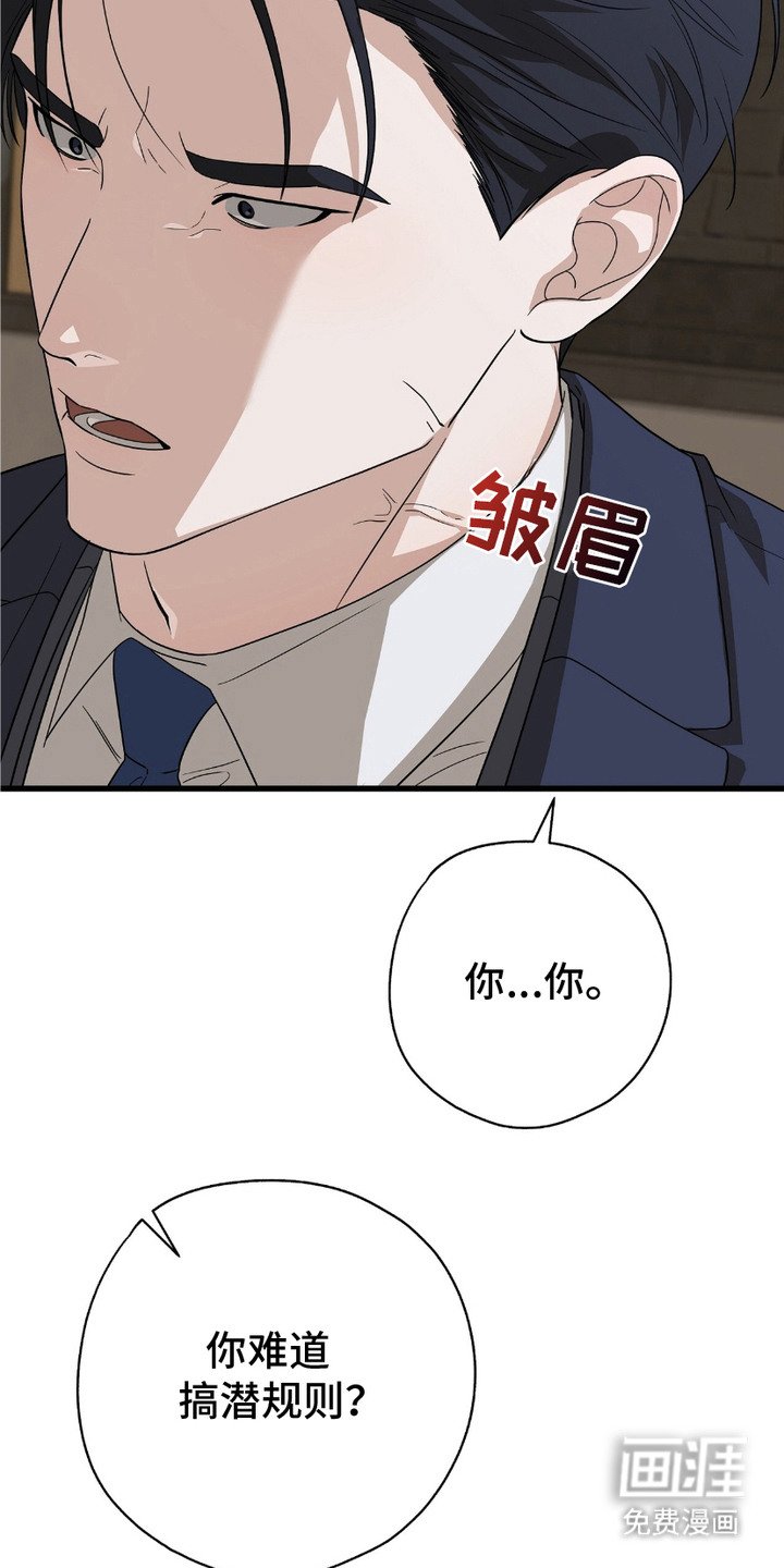 第10章：意图