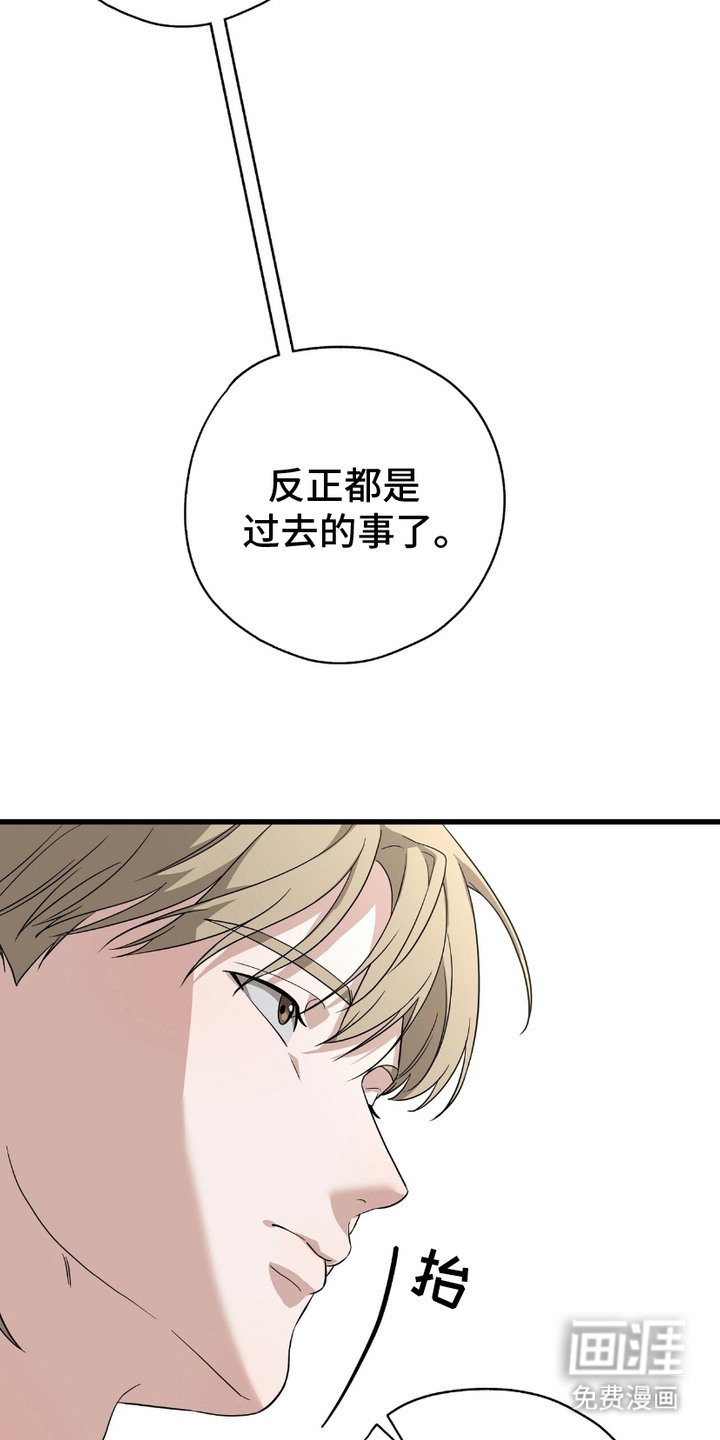 第10章：意图