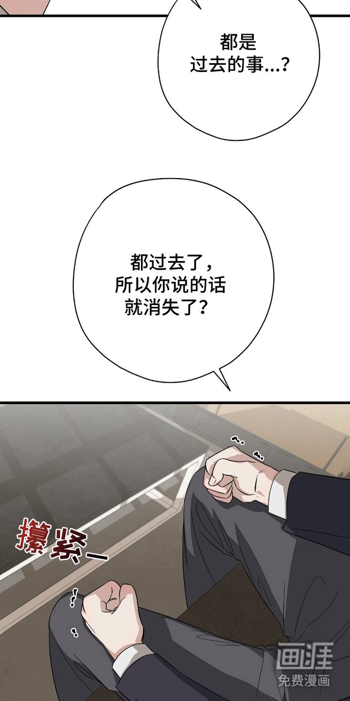 第10章：意图