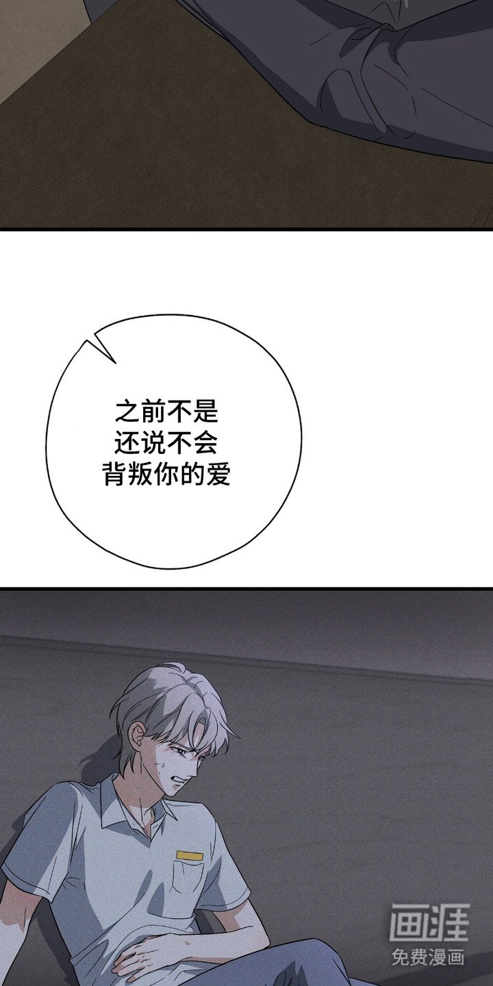 第10章：意图
