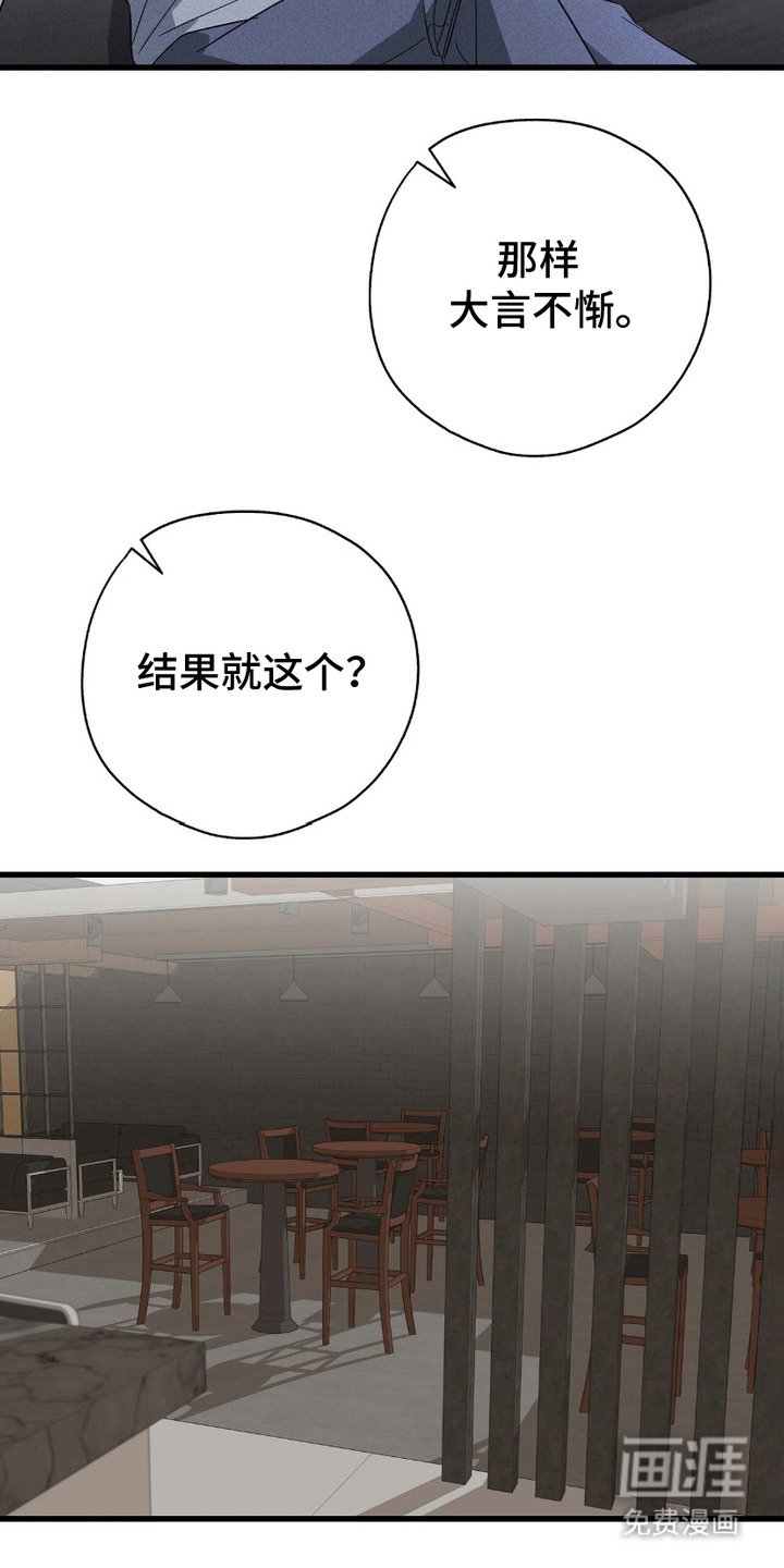 第10章：意图