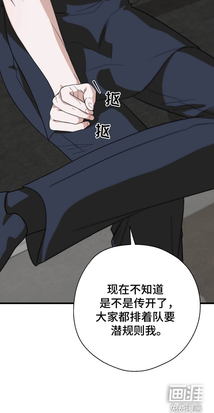第10章：意图