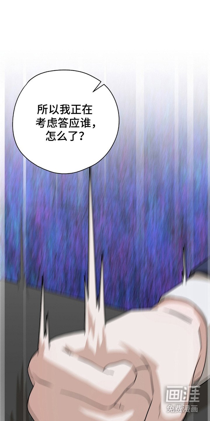 第11章：理由