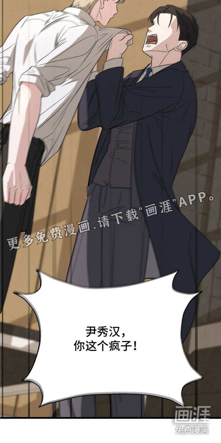 第11章：理由