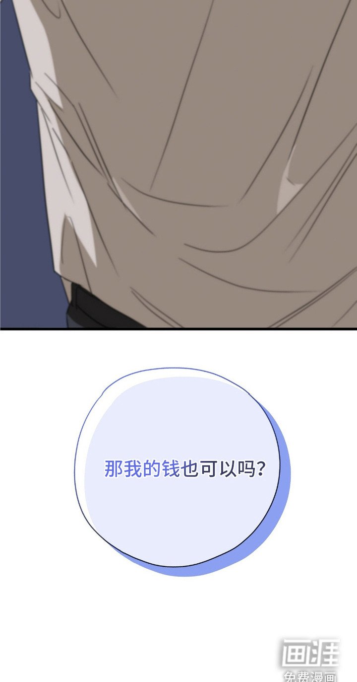 第11章：理由