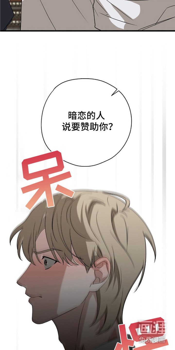 第11章：理由