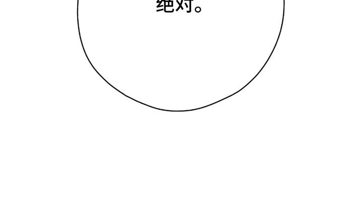 第11章：理由