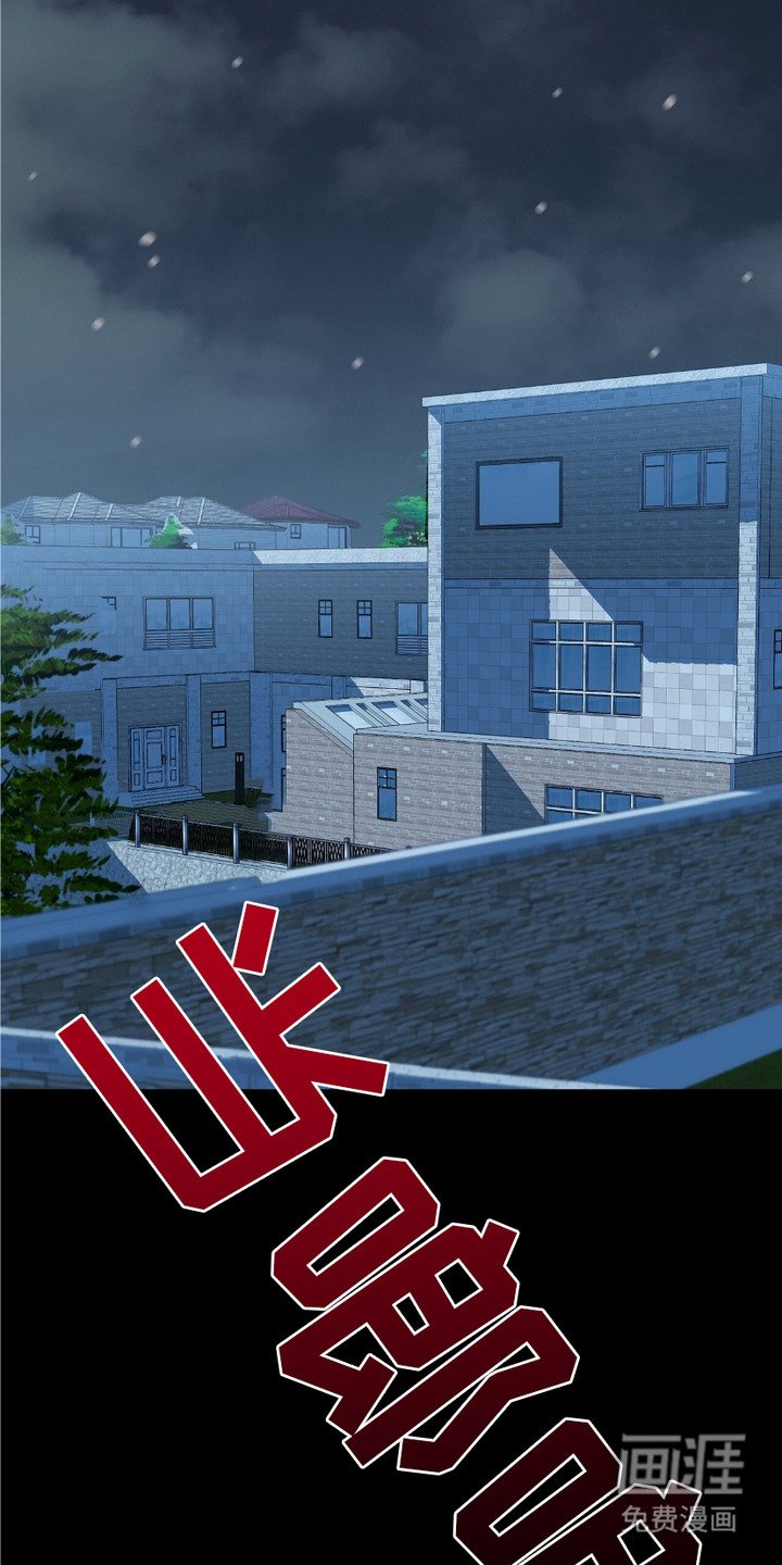 第12章：费用