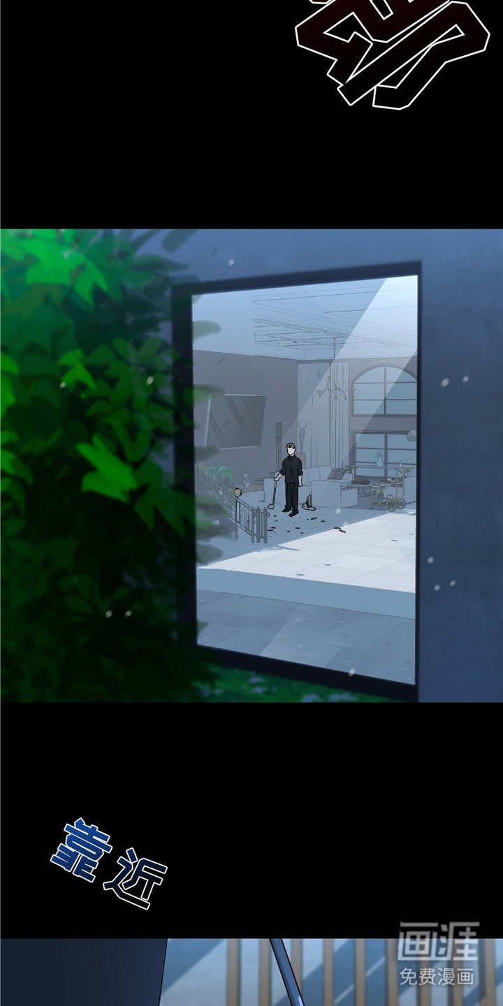 第12章：费用