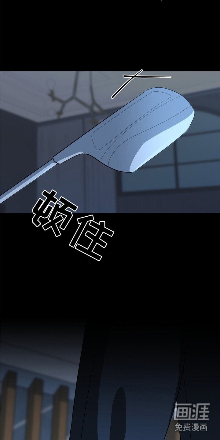 第12章：费用