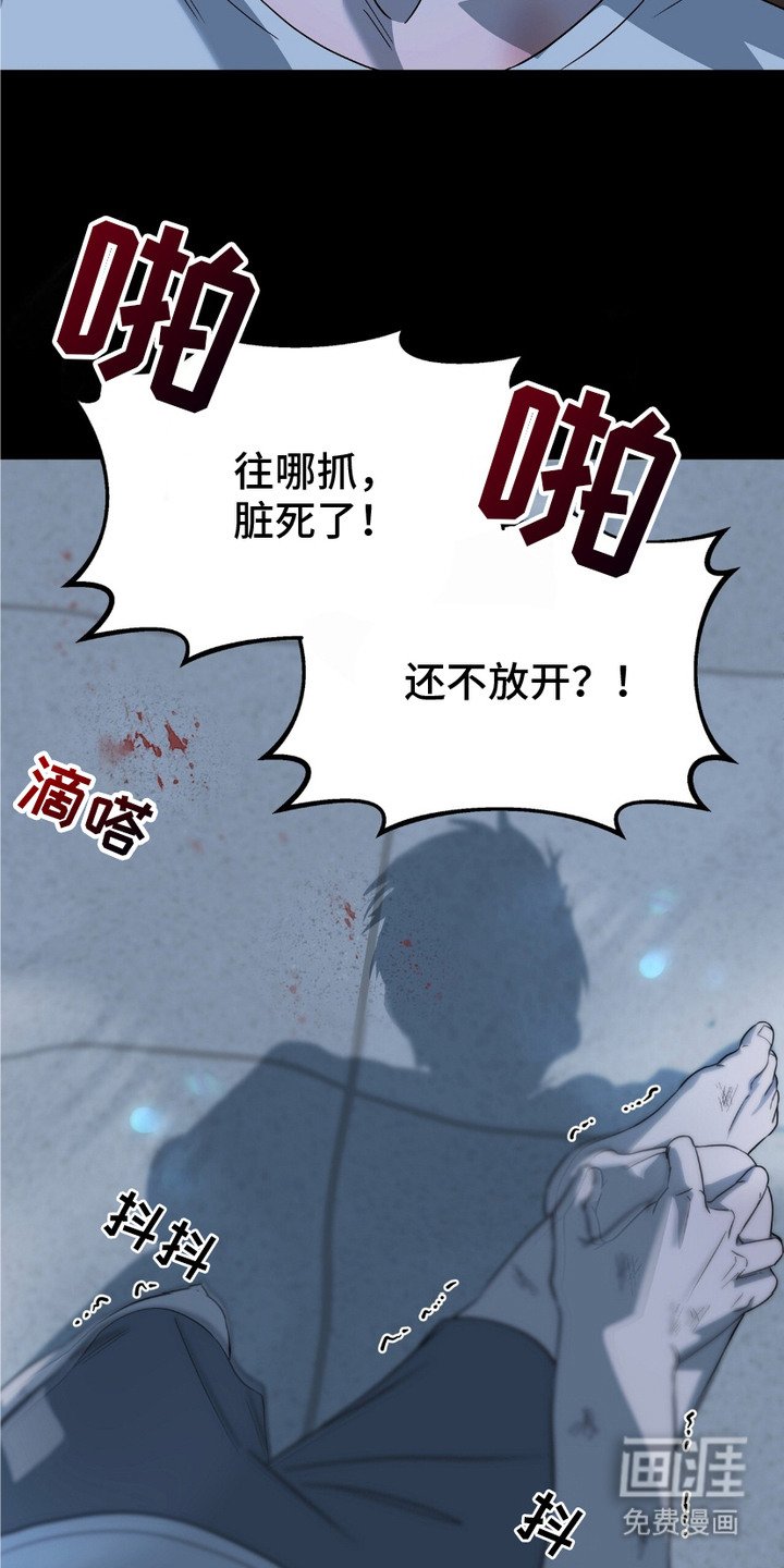 第12章：费用