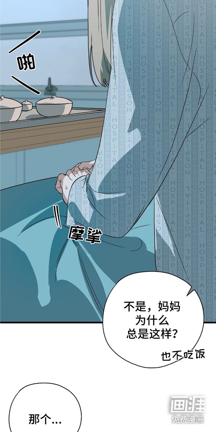 第12章：费用