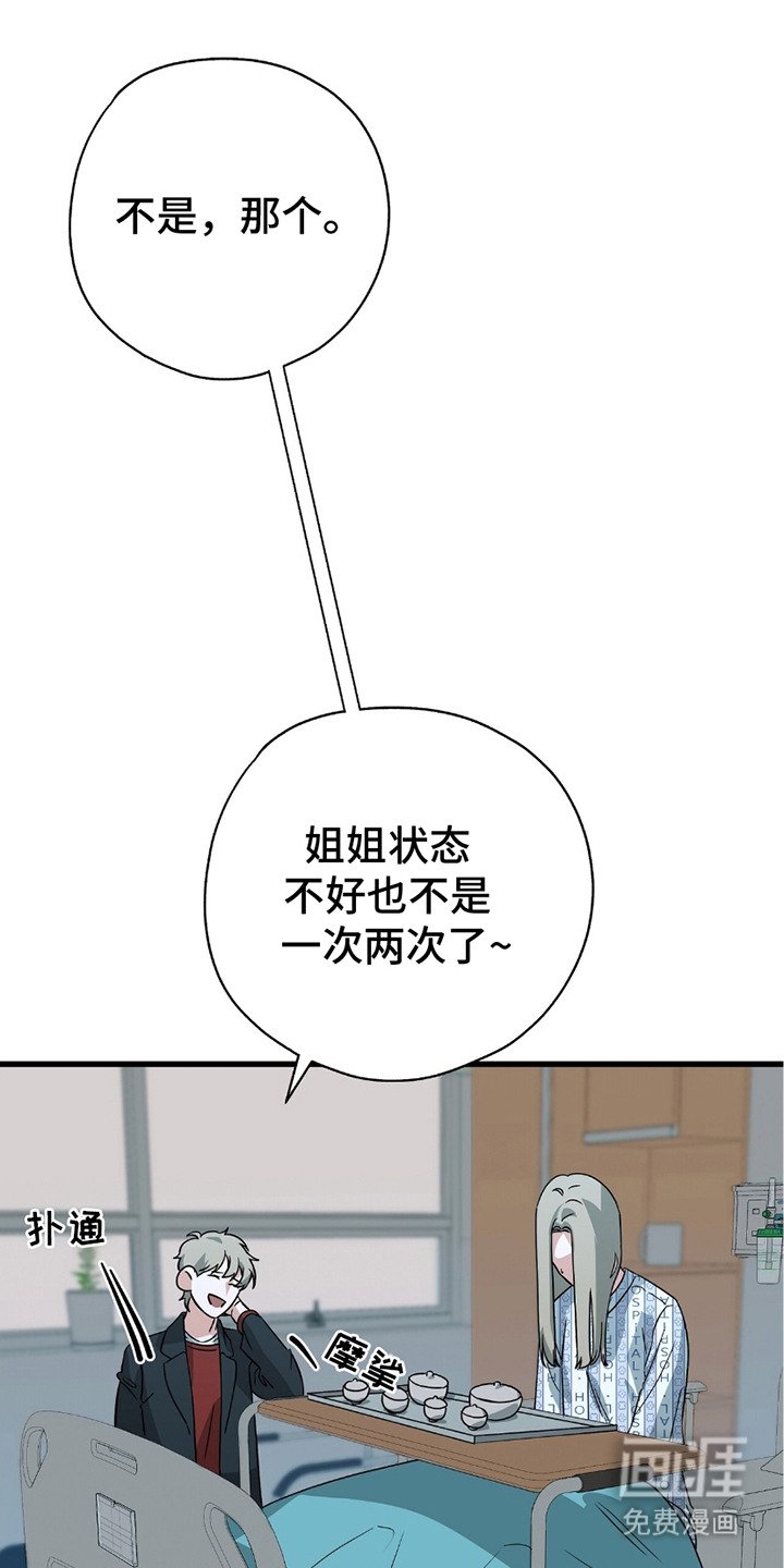 第13章：提议
