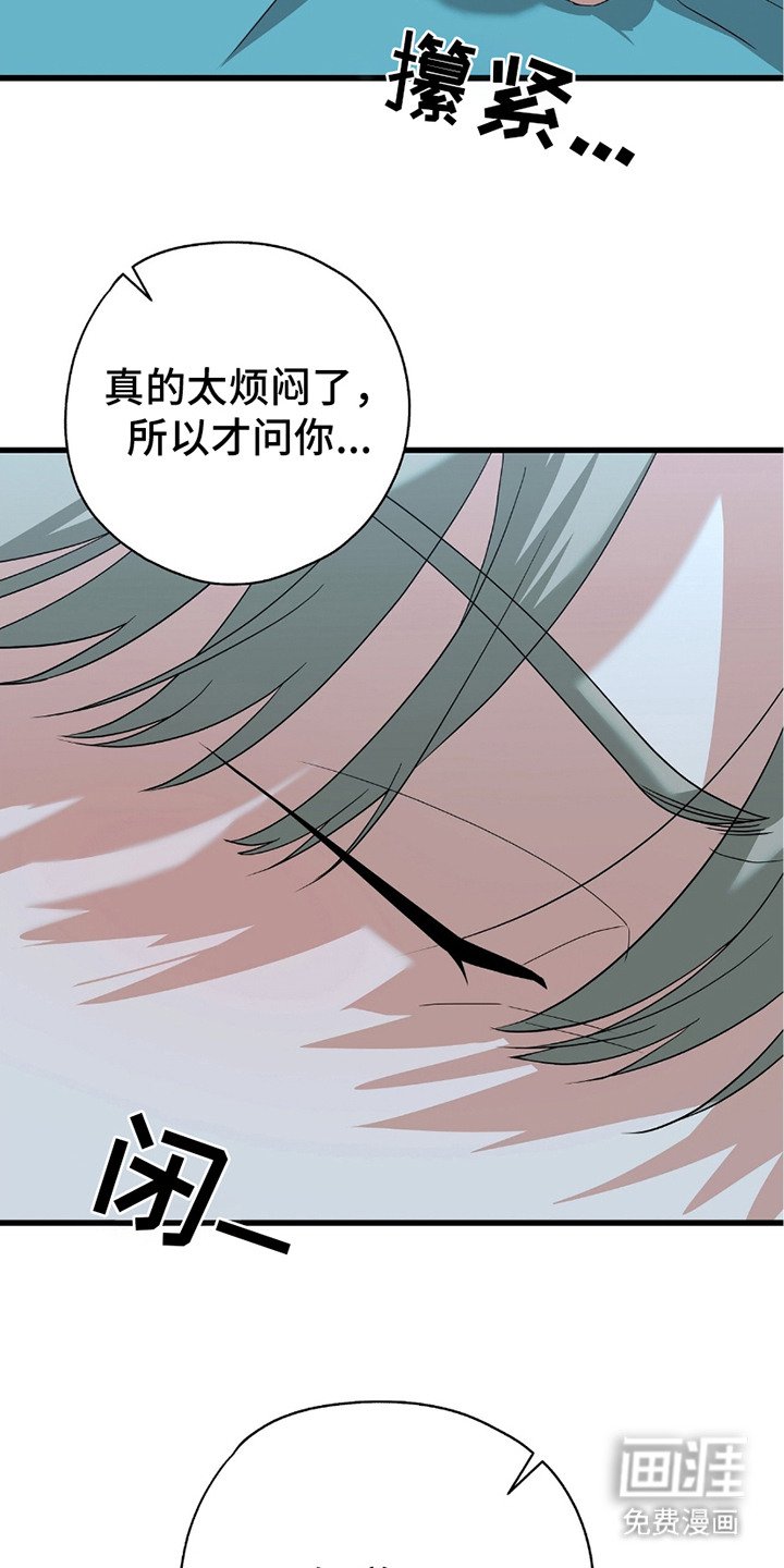 第13章：提议