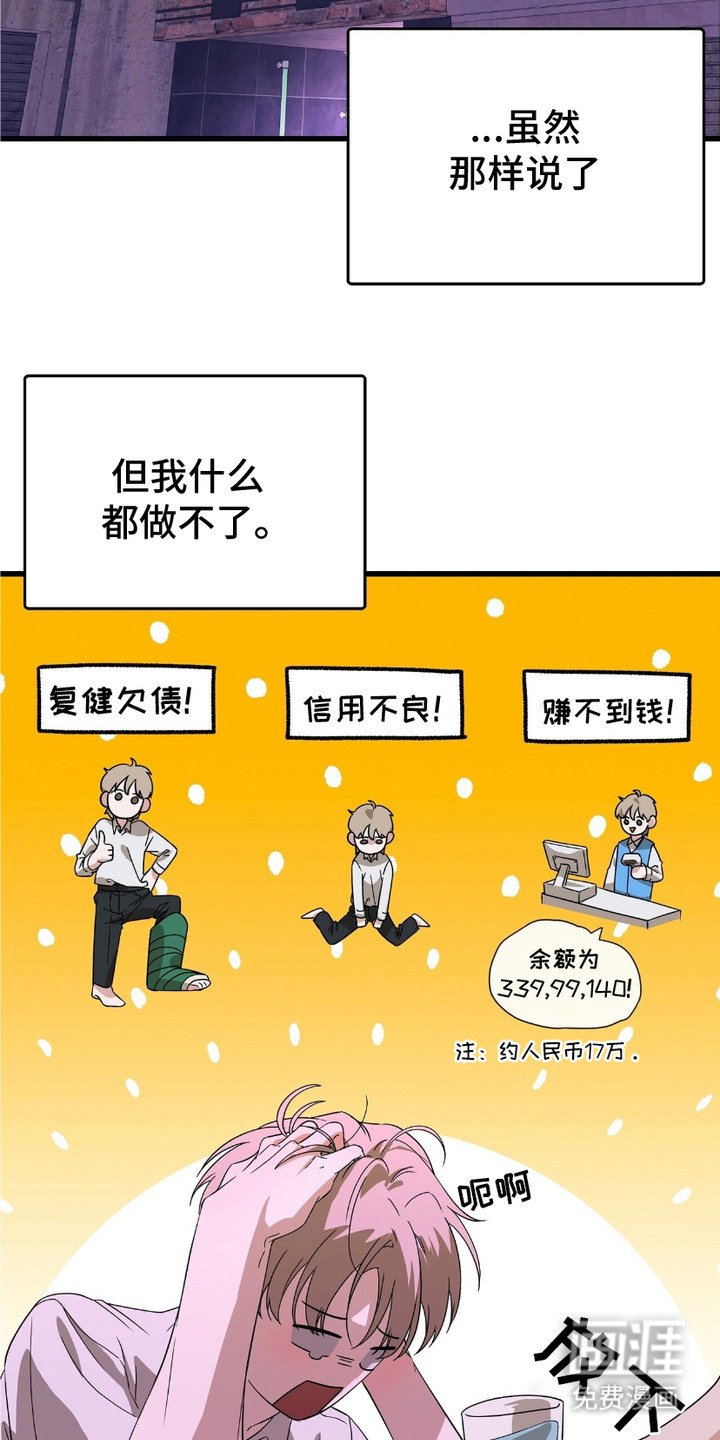 第13章：提议