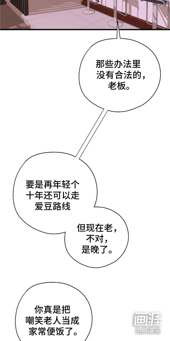 第13章：提议