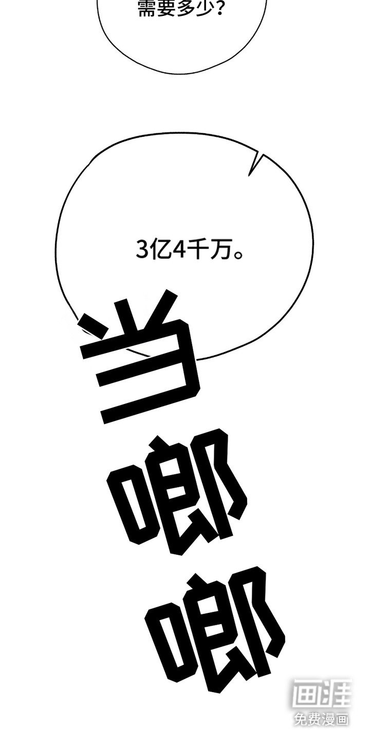 第13章：提议