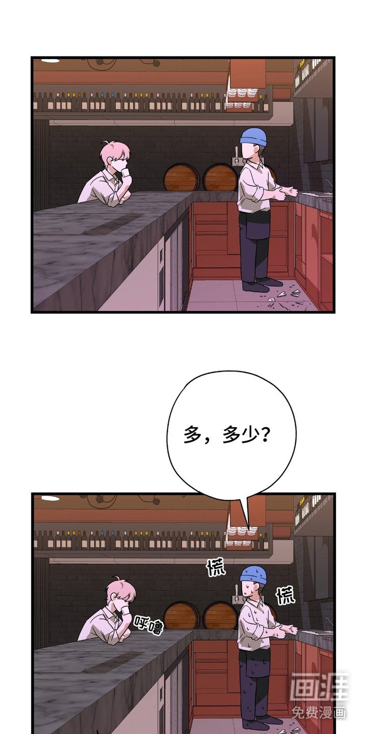 第13章：提议