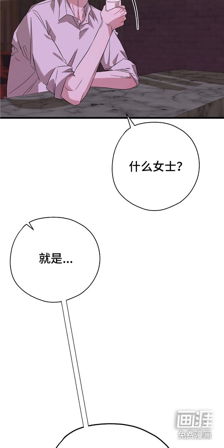 第13章：提议