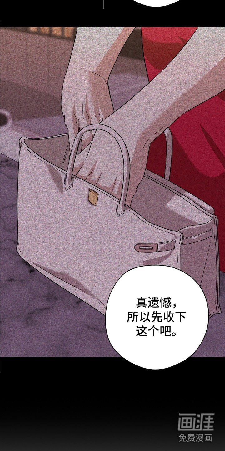 第13章：提议