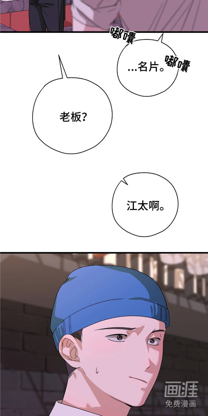 第13章：提议