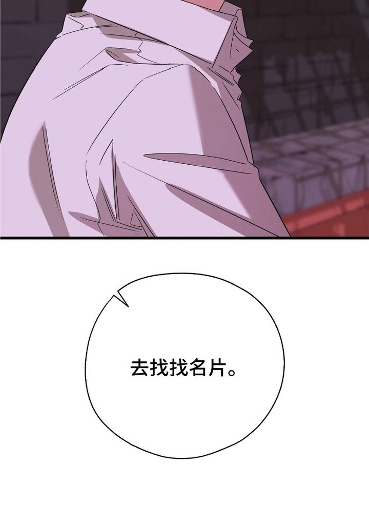 第13章：提议