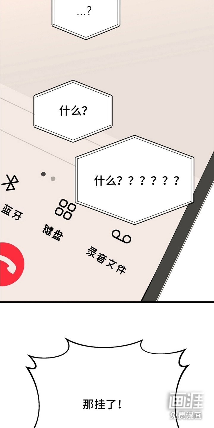 第15章：糖果