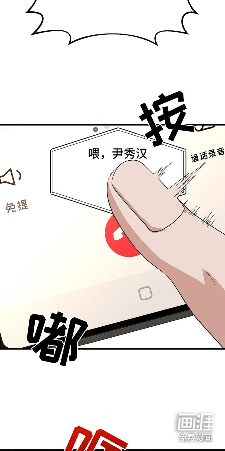 第15章：糖果