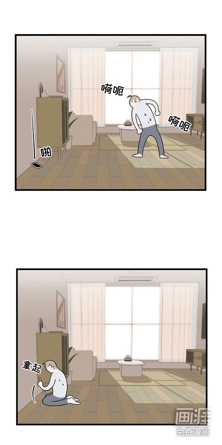第15章：糖果