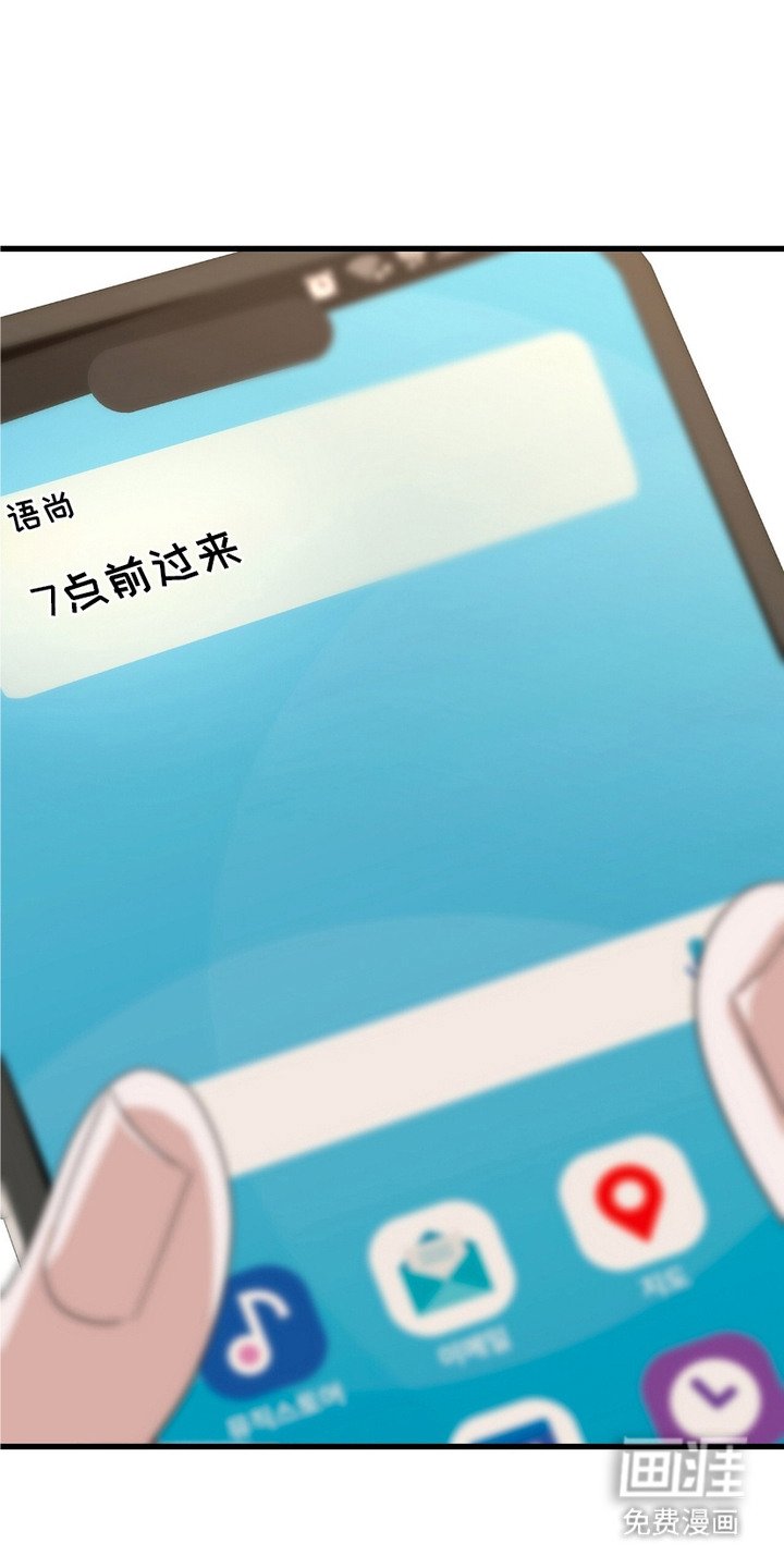 第15章：糖果