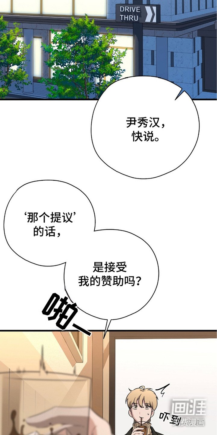 第15章：糖果