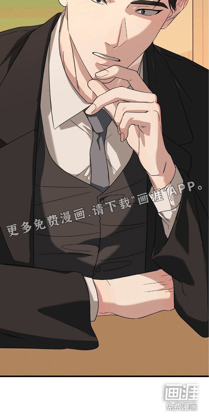 第15章：糖果